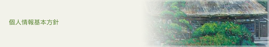 �l����{���j