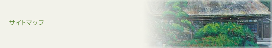 �T�C�g�}�b�v