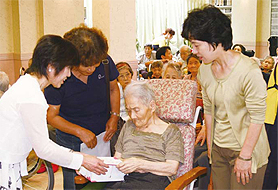 �h�V�j��Ƒ���B���������߂łƂ��������܂��B