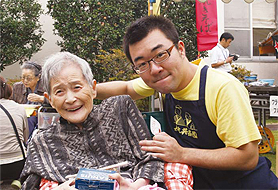 �h�V�j��Ƒ���B�Q�[���ŏ����B