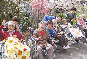 �t���ɗU���āA���K���ƈꏏ�ɁB