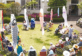 ��̉��A�[�߂̐ߋ�̂��j���ł��B