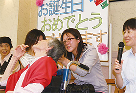 �a����ł��Ƒ��Ɗy�����ЂƂƂ����߂����܂��B