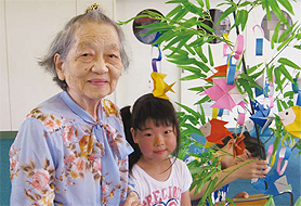 �߂��̒ߎ}�ۈ珊���[�W��B�����̊F����Ƃ̂ӂꂠ���B