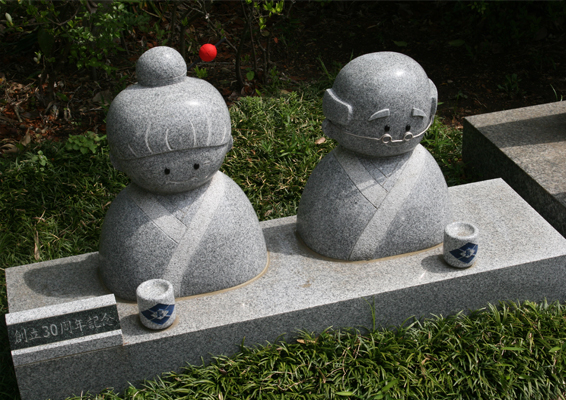 ���ʗ{��V�l�z�[���ʐ^1