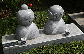 ���ʗ{��V�l�z�[���ʐ^