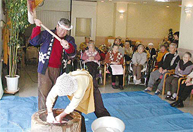 �݂����B�����������킹�āB���[�C�V���B